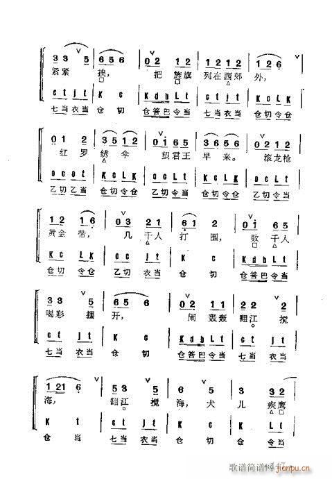 ȺR141-178(V)7