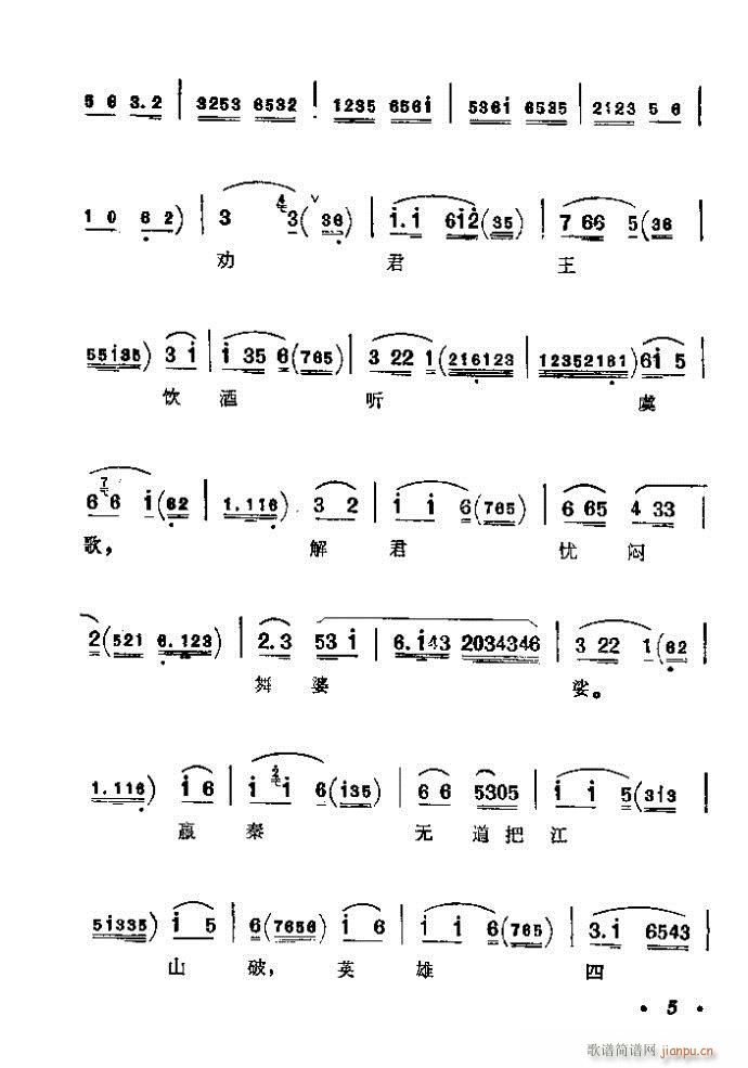 ǰĿ1-40(V)11