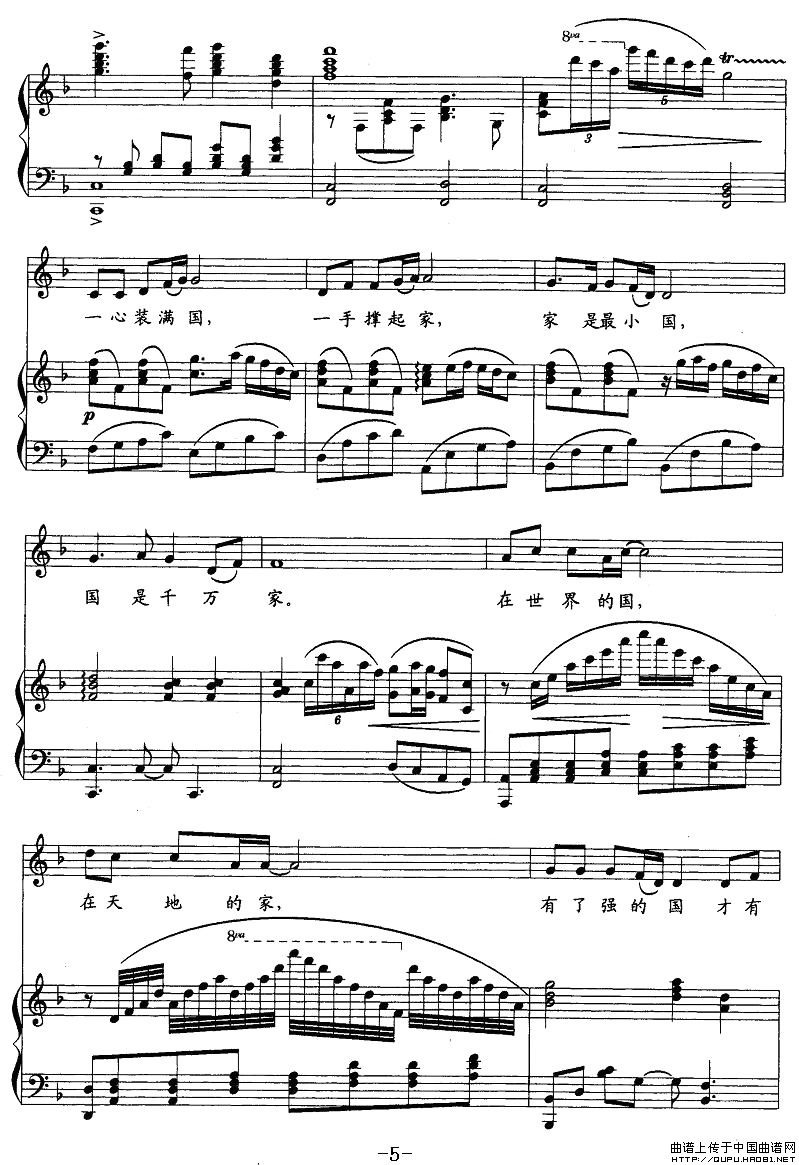 P5(ָV)1