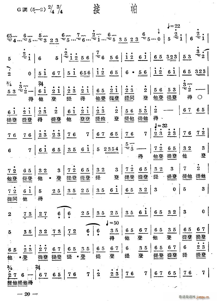 ʮ (ָV)1