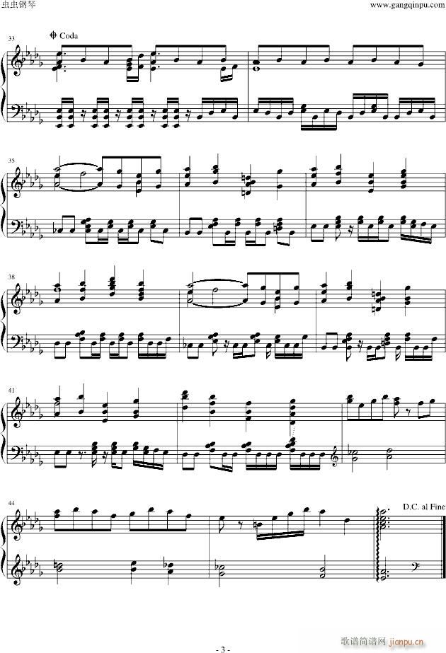 Rurutia  {(ln) Piano Ver(V)3