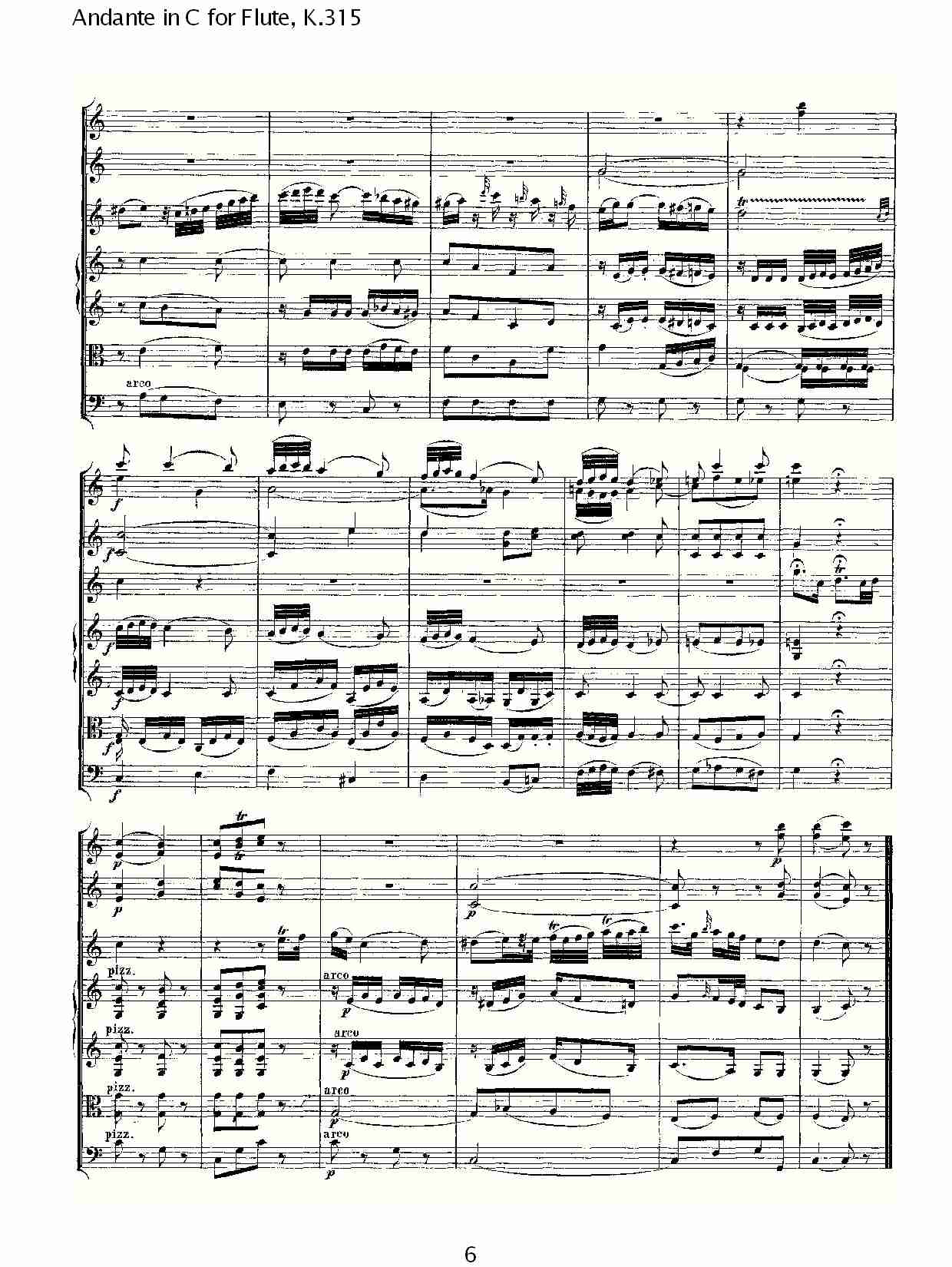 D{(dio)Lа,(V)6