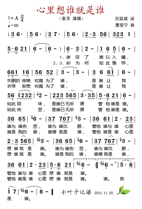 ll(ָV)1