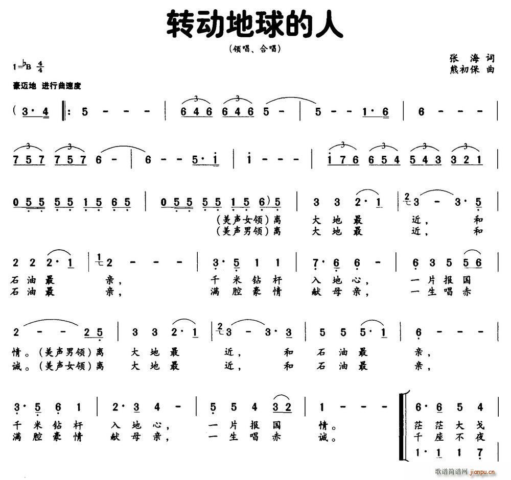 D(zhun)(dng)(ָV)1