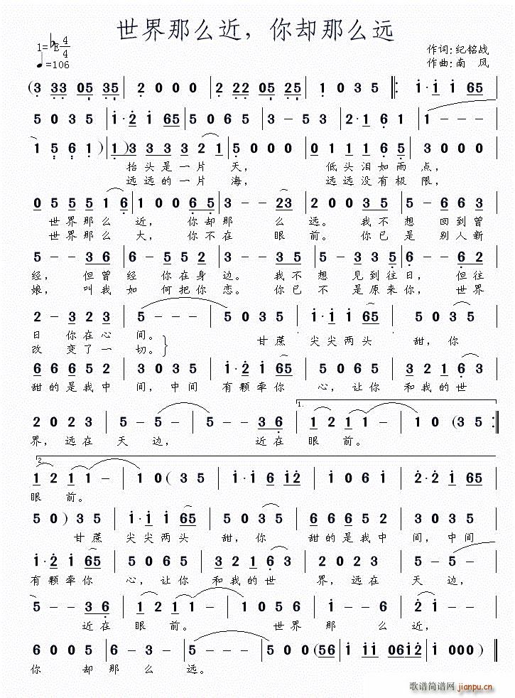 ô sôh(yun)(ʮּ)1