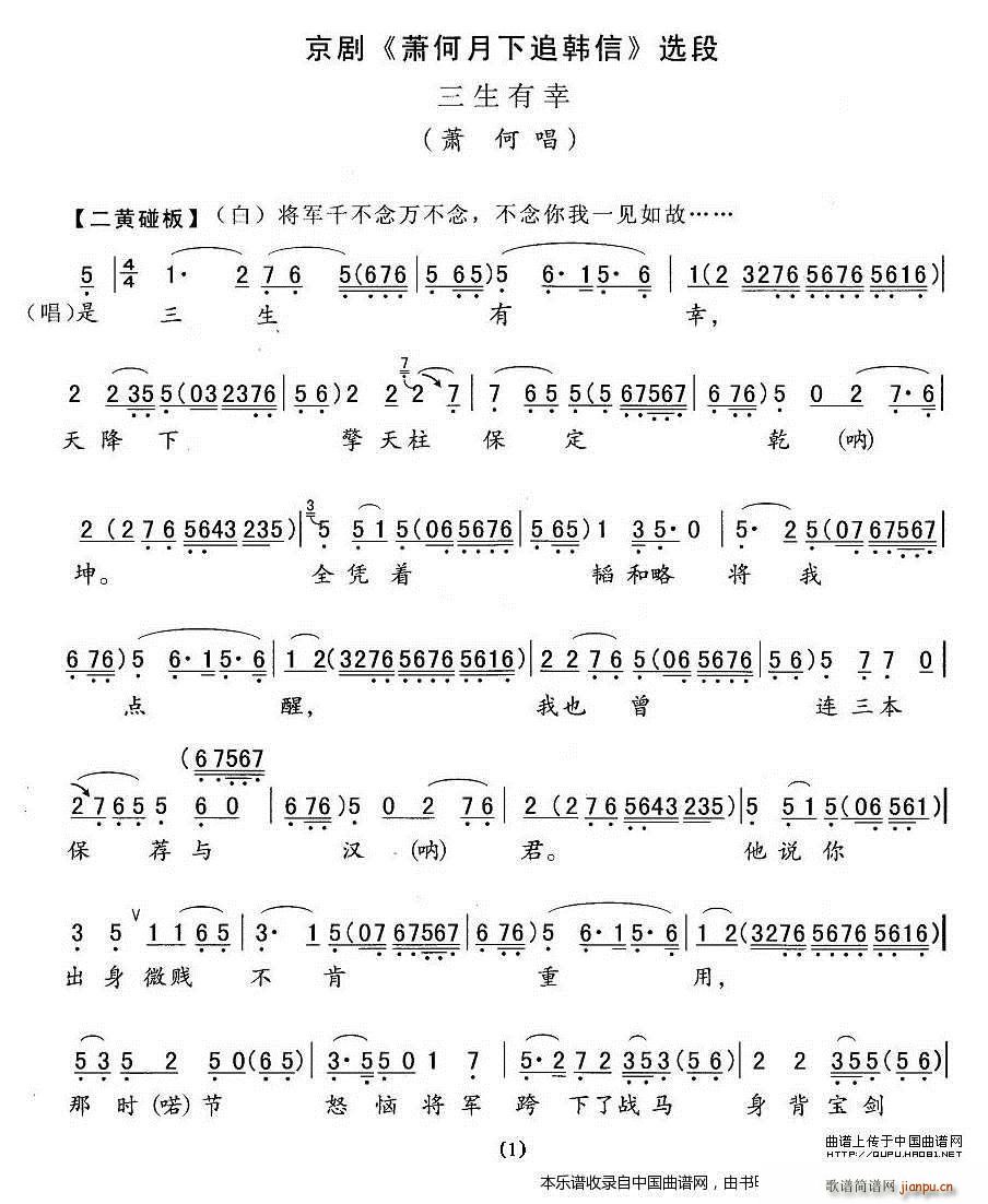  ׷n ʒγ V(V)1