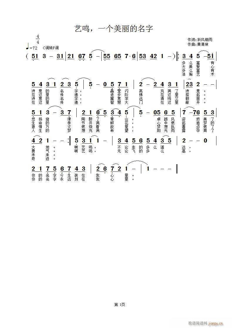 ˇQһ(ʮּ)1