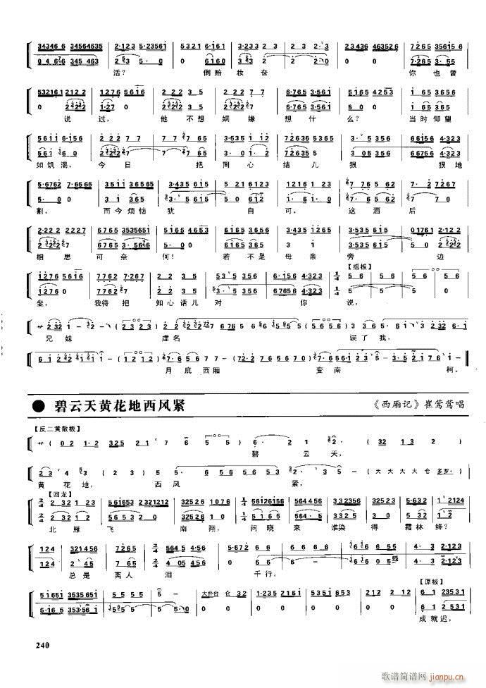 (ji)(gu) F(xin) 221 281(V)19