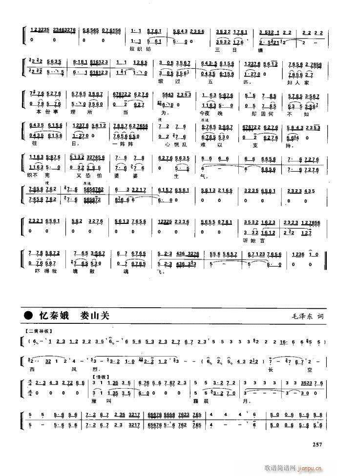 (ji)(gu) F(xin) 221 281(V)36