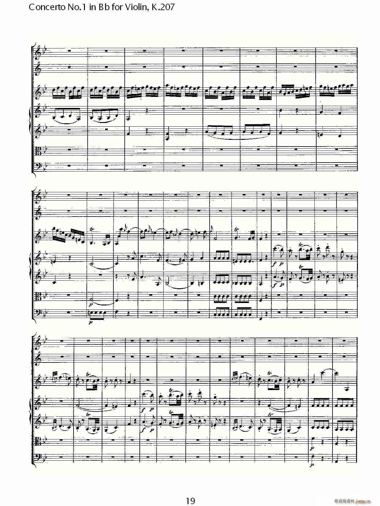 Concerto No.1 in Bb for Violin, K.207(СV)19