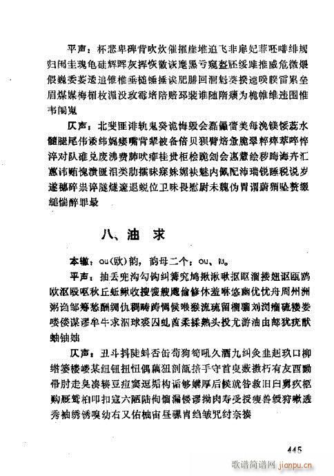 421-452(ʮּ)25