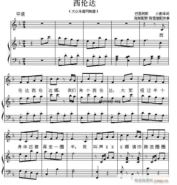 كٰ _(d)(V)1