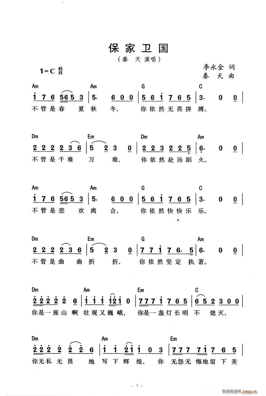 l(wi)(ָV)1