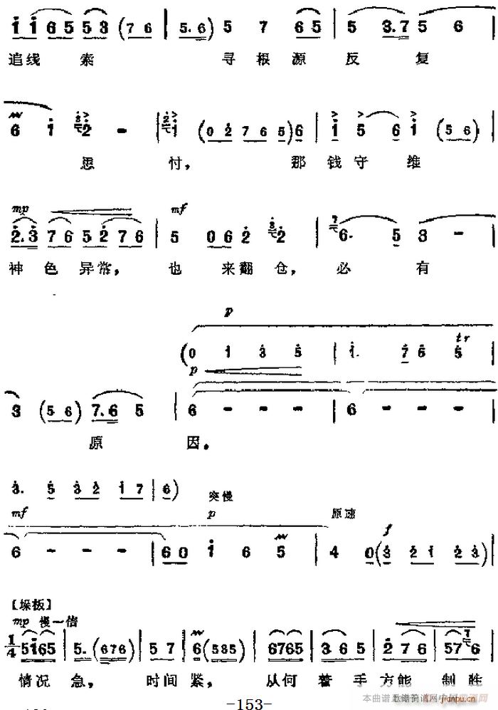 F(xin)  Ҫ h  䳪(V)5