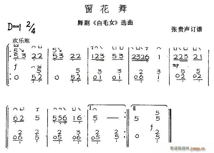  脡 ëŮ x(Ź~PV)1