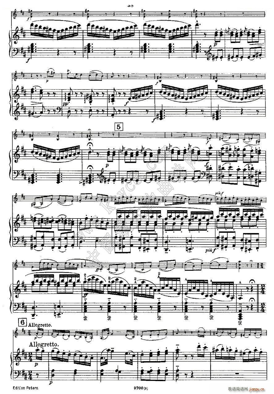 Mozart Violin Sonata No 3 KV 306 СQ(СV)17
