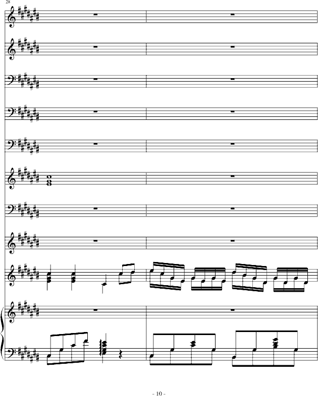 Ҹһ(V)10