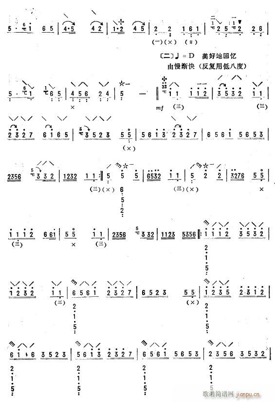 ѹ  3(V)1