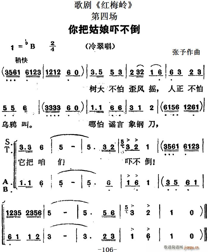 脡 t÷X ȫ֮Ĉ ѹ(ʮּ)1