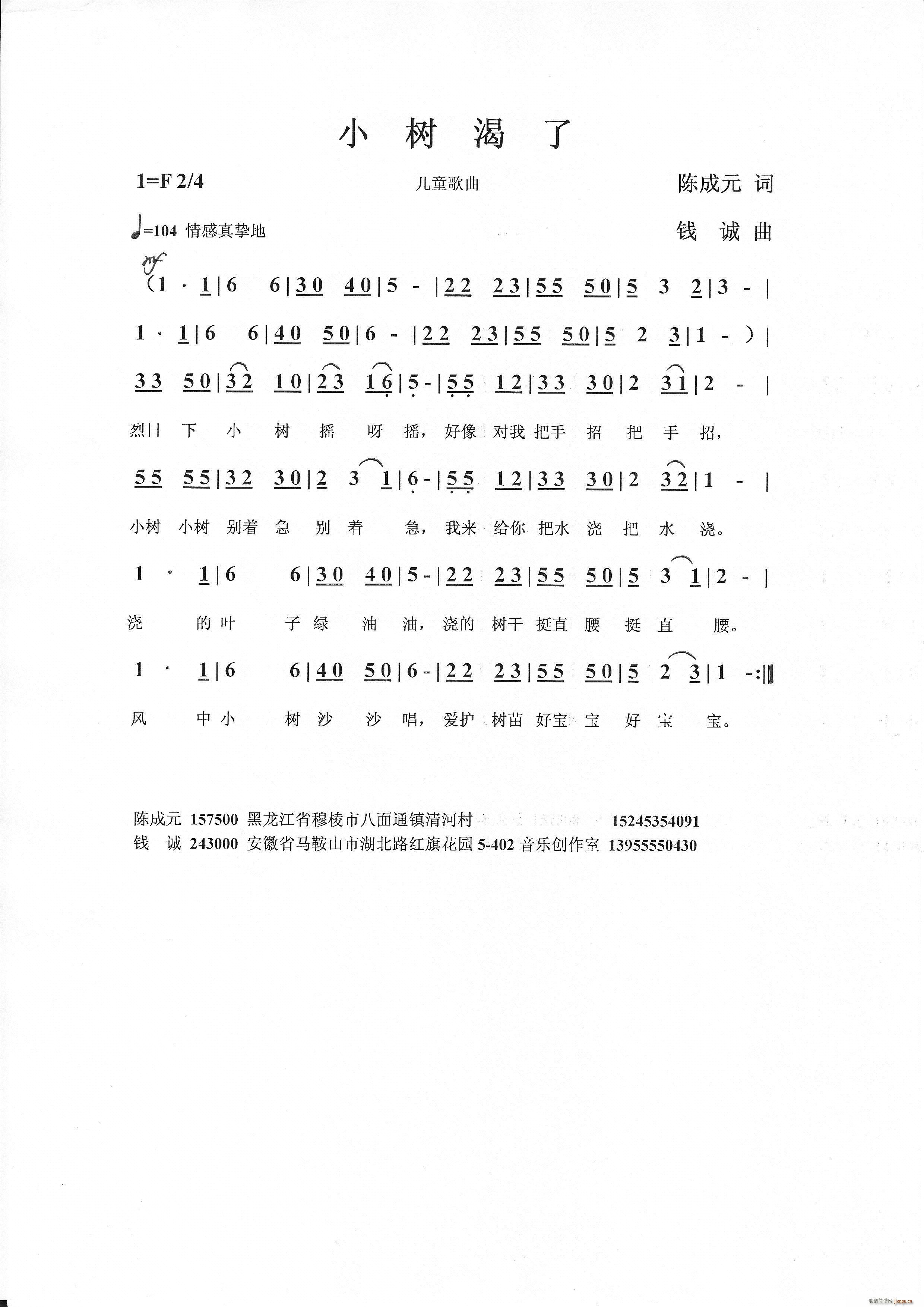 С(ָV)1