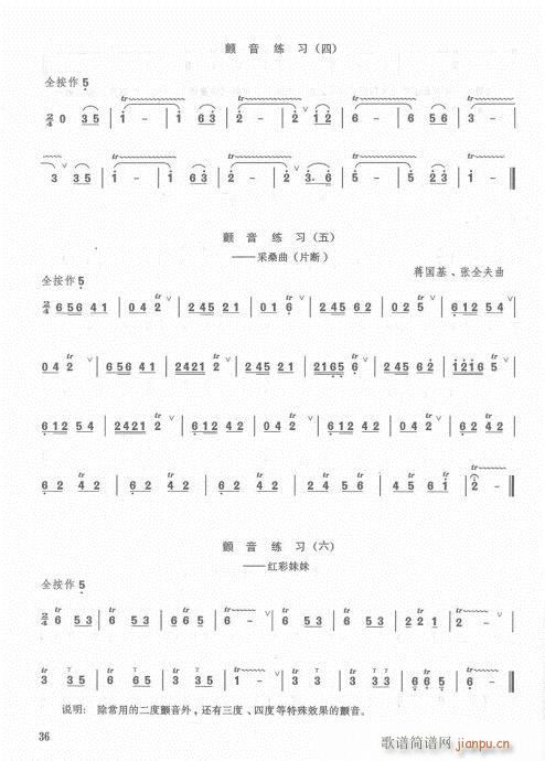 ӆ21-41(ѺV)15