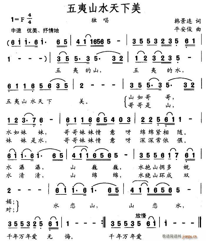 ɽˮ(ָV)1