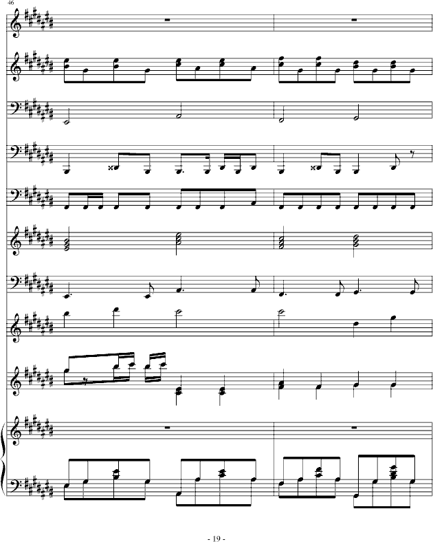 Ҹһ(V)19