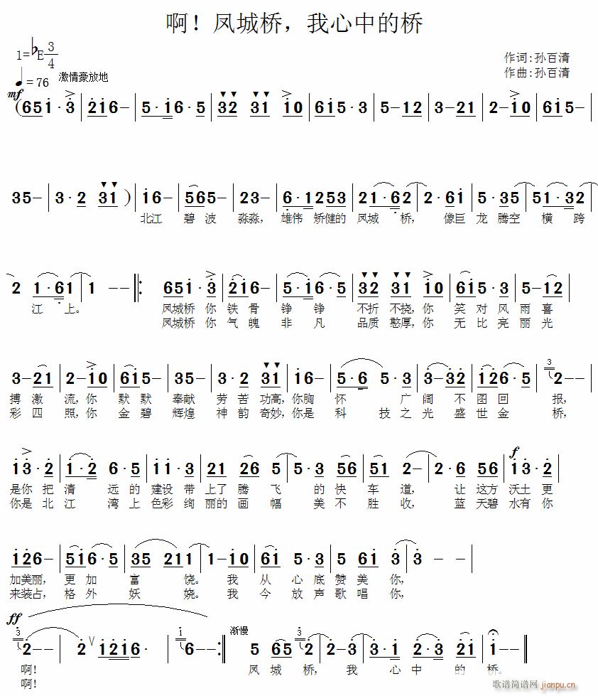 PǘеĘ(ʮּ)1