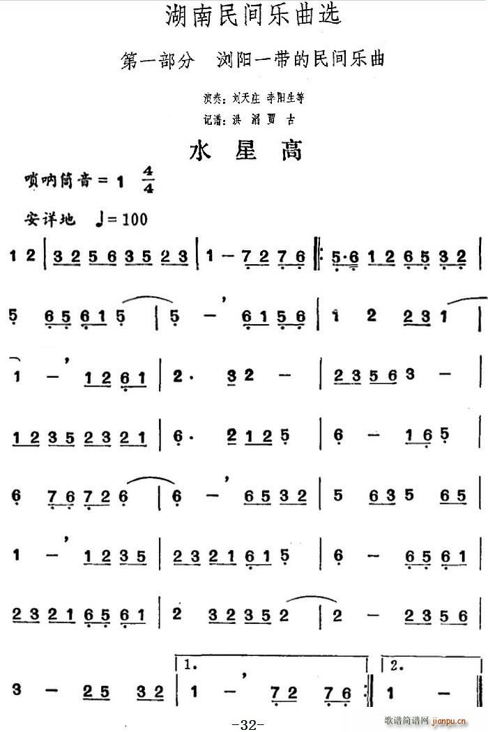 gx ˮǸ(ʮּ)1