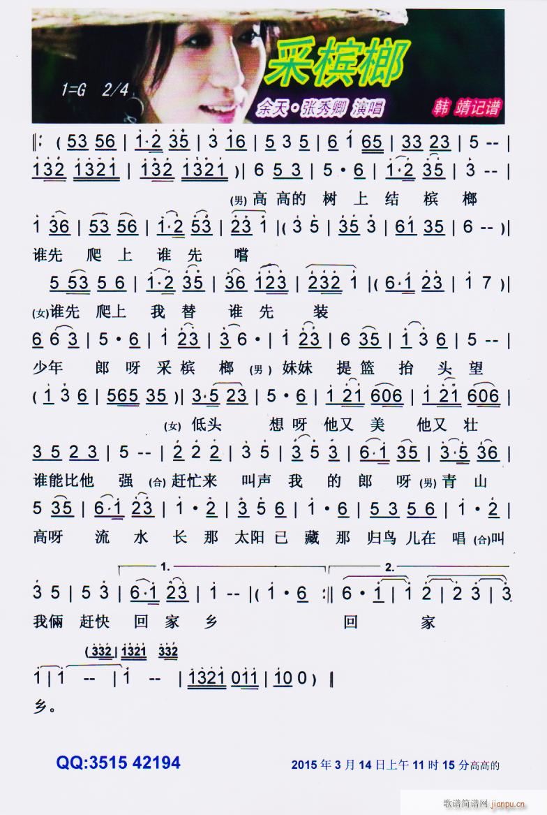 ə _(ti) V(ָV)1