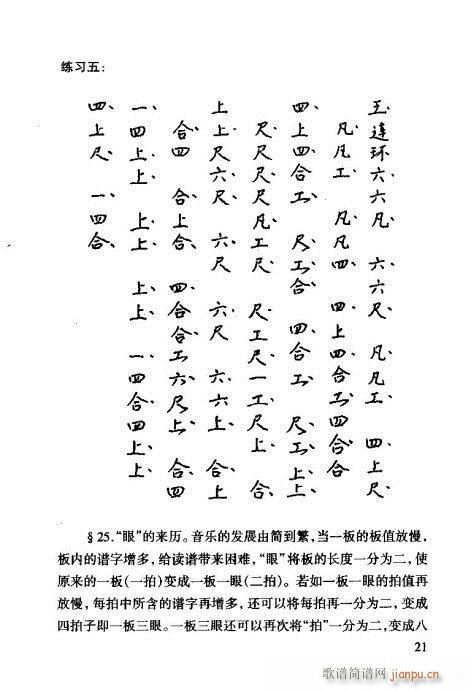 VT21-40(ʮּ)1