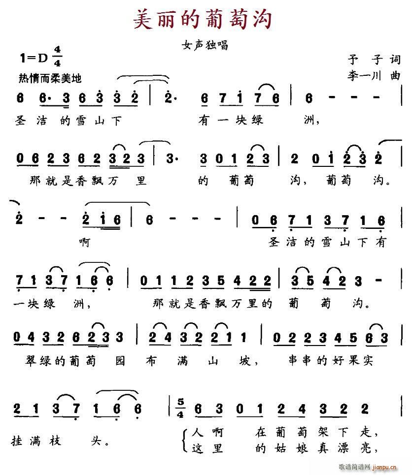 ќ(ָV)1