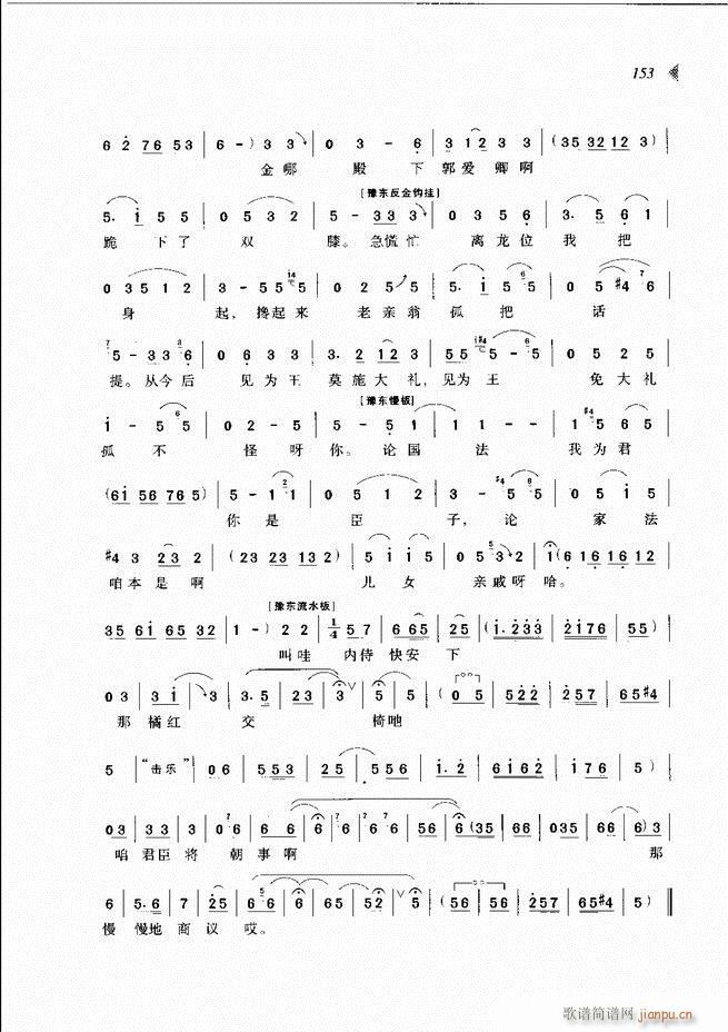 @³x121 180(ԥV)33