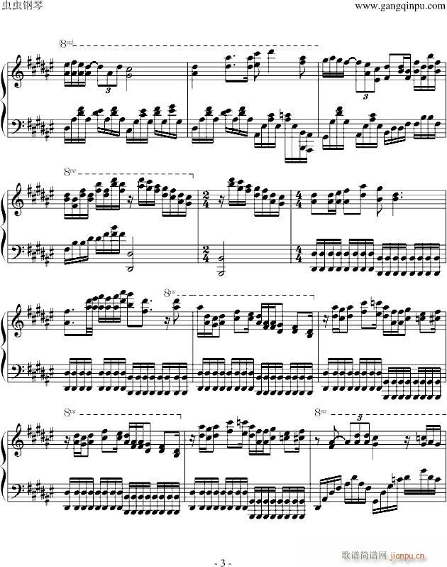 Minamo(V)3