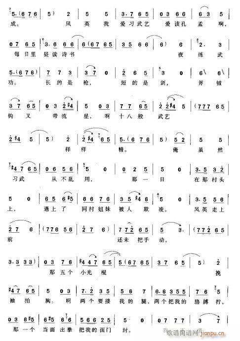 һ(g)ؚŮӢ(ԥV)8
