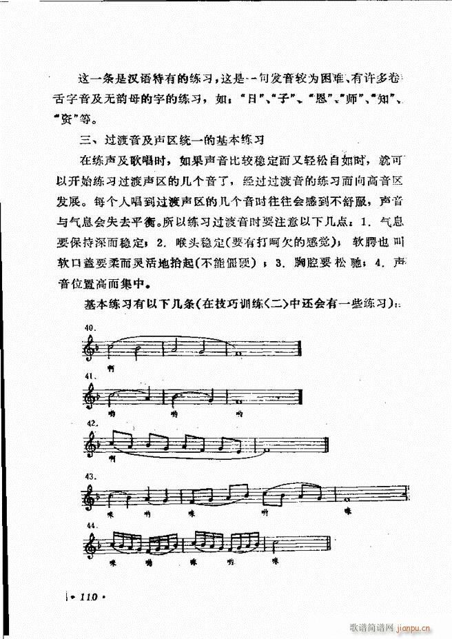 ̳ 61 120(ʮּ)50