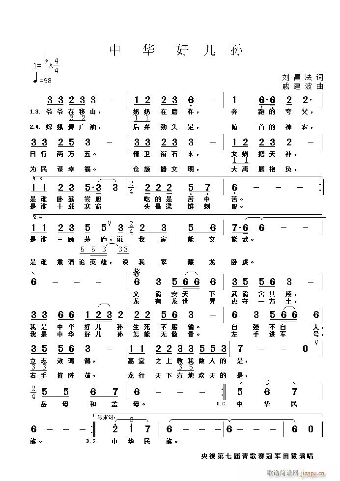 AÃO(ָV)1