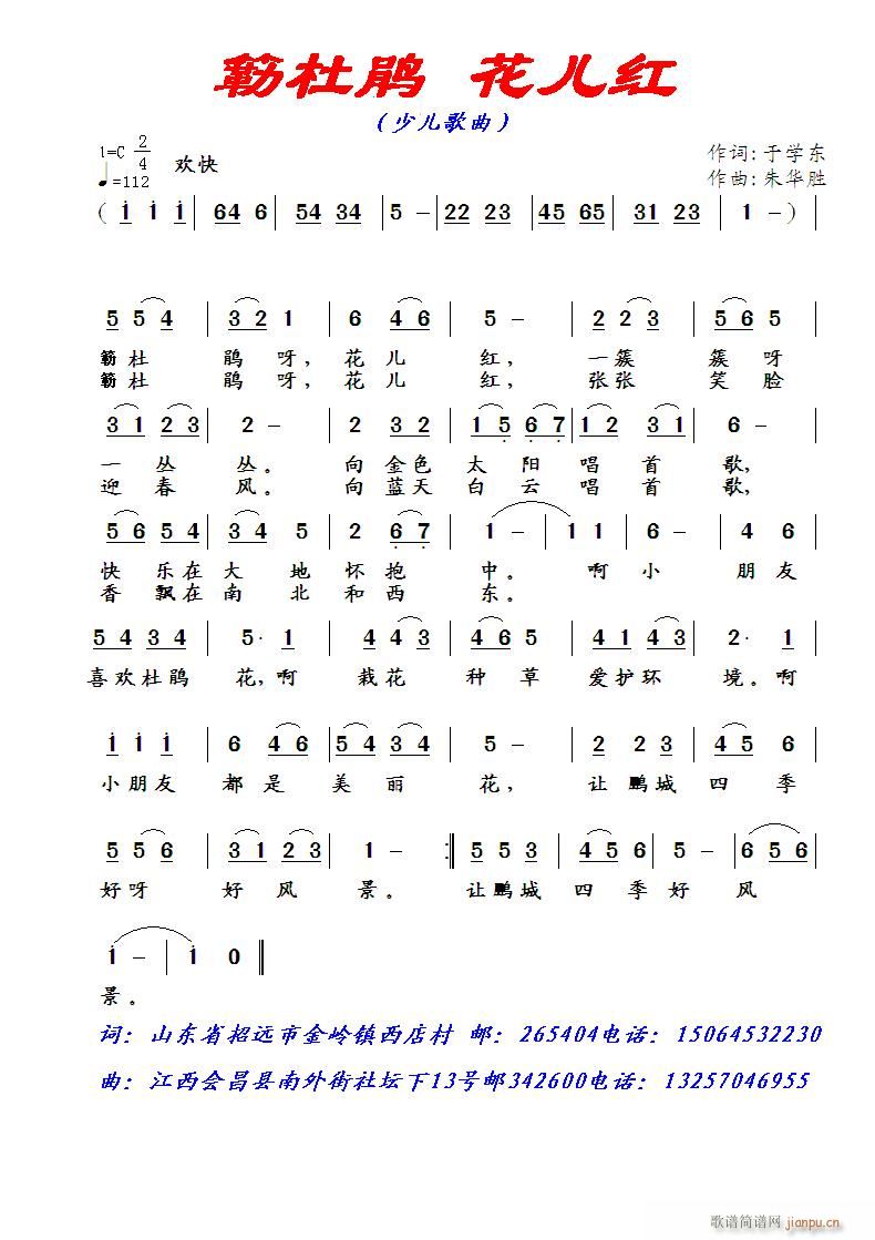 {Nt(ָV)1