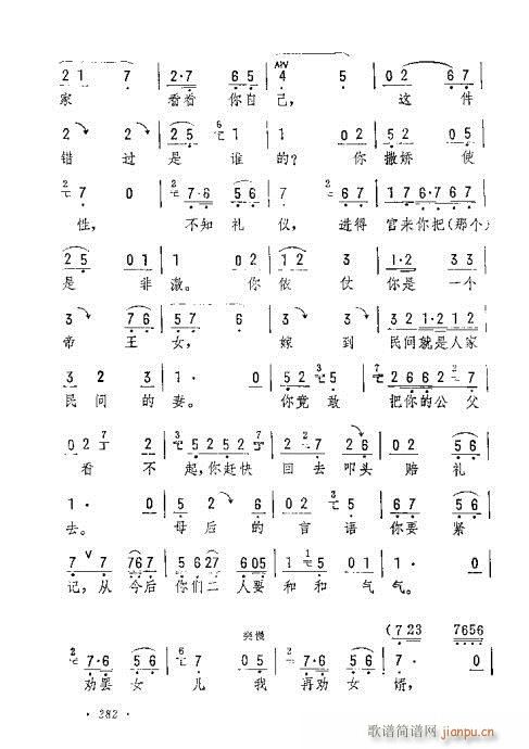 һR(V)7