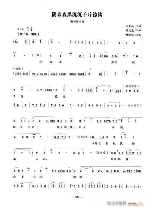 ɭɭڳǧD(V)1