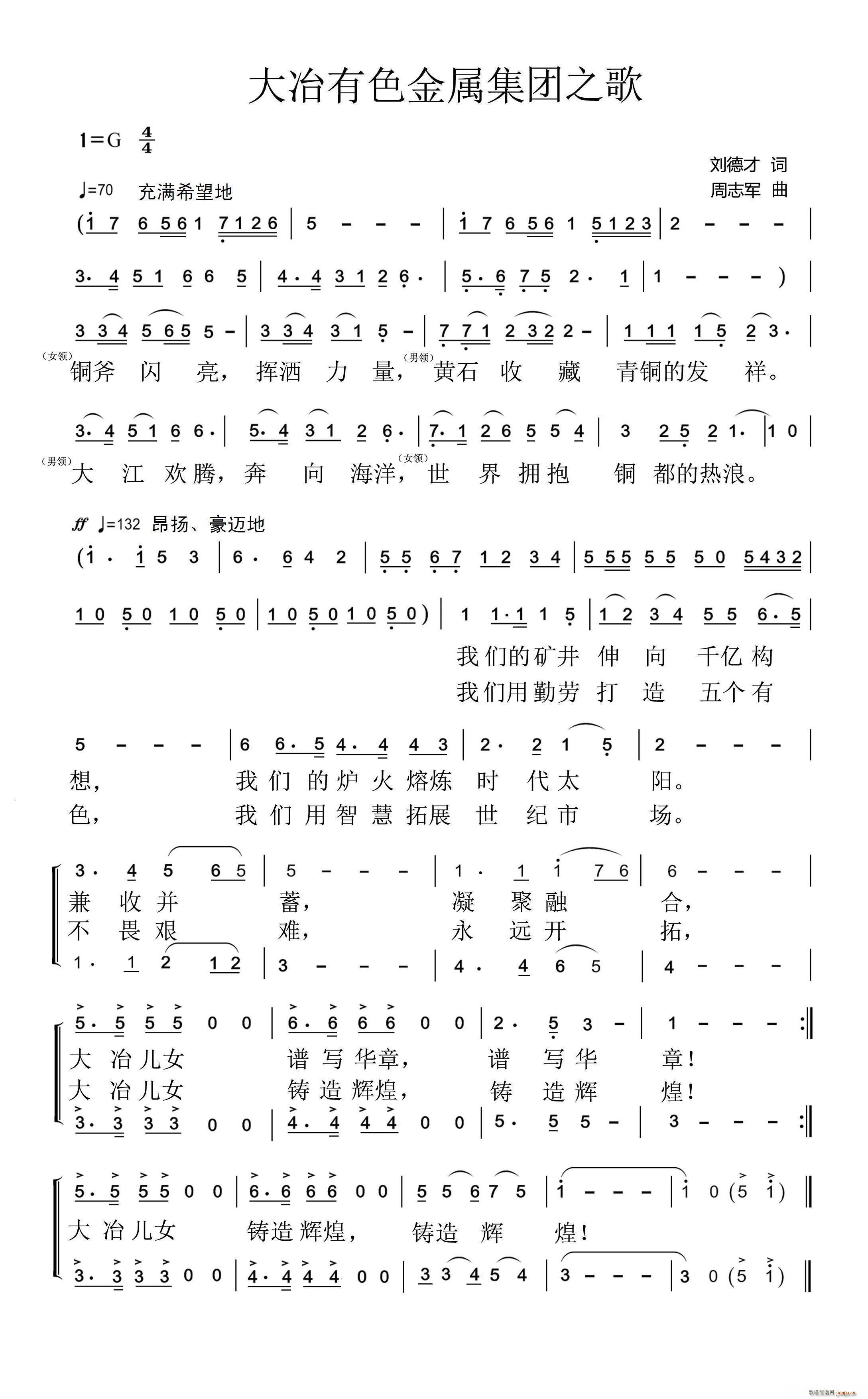 ұɫټF֮(ʮּ)1