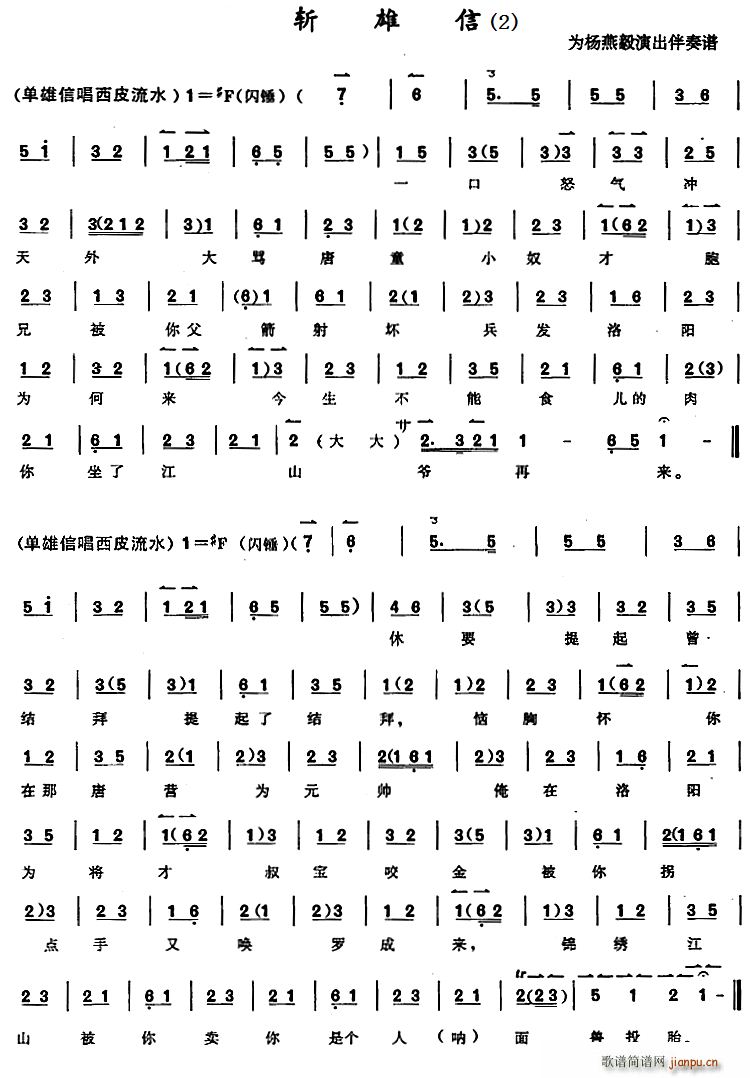 ̳  2(ʮּ)1