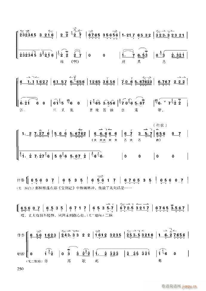 ̳ c(x)181 259(ʮּ)70