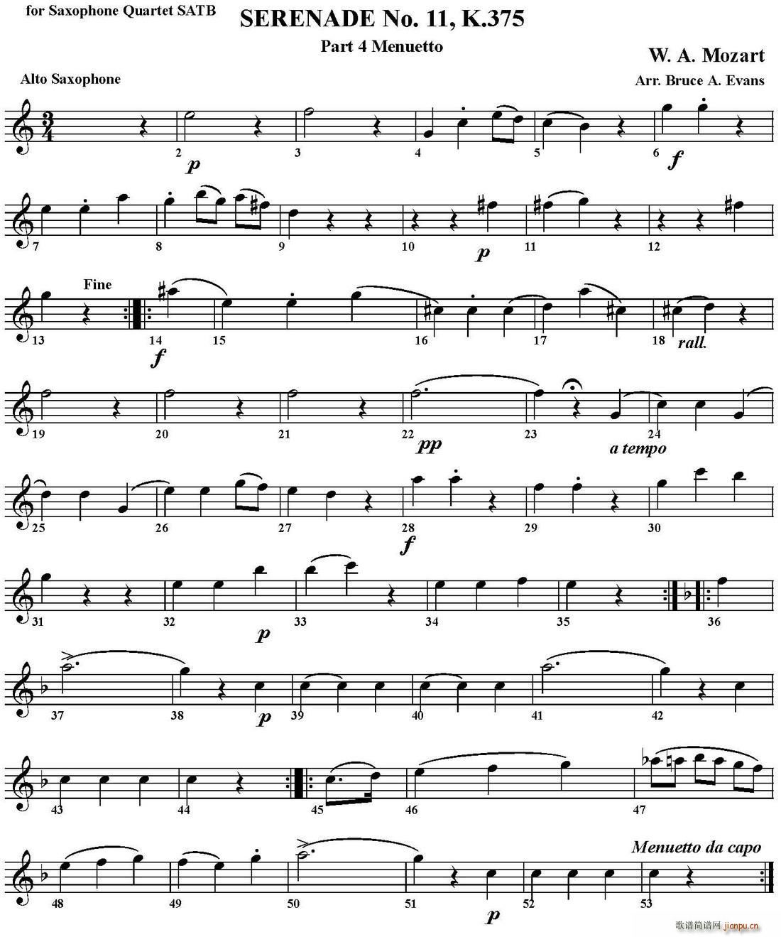 SERENADE No 11 K 375 Part 4 Menuetto  _˹(V)1
