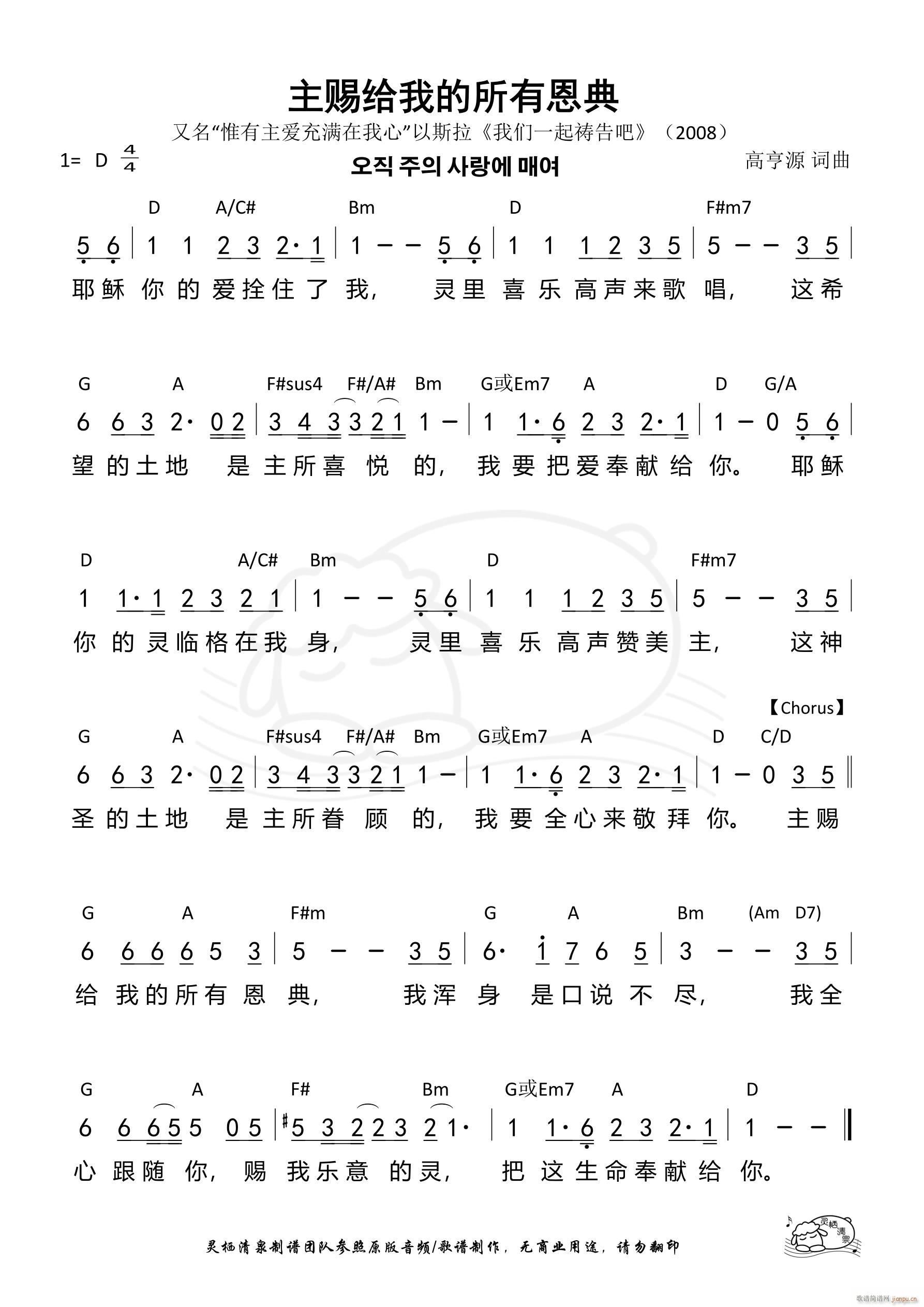 noҵж(ָV)1