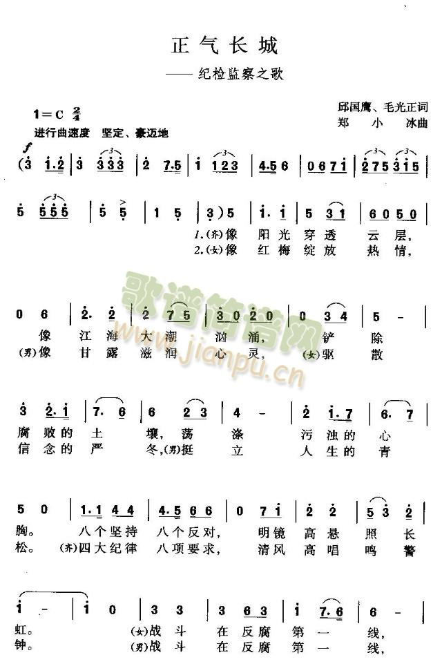 L()1