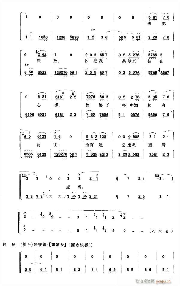 ɣ(zhn)17-22(V)5