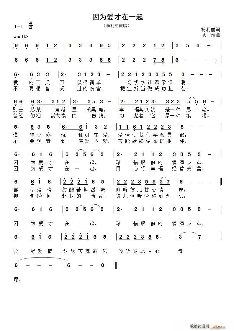 ?yn)?i)һ(ָV)1