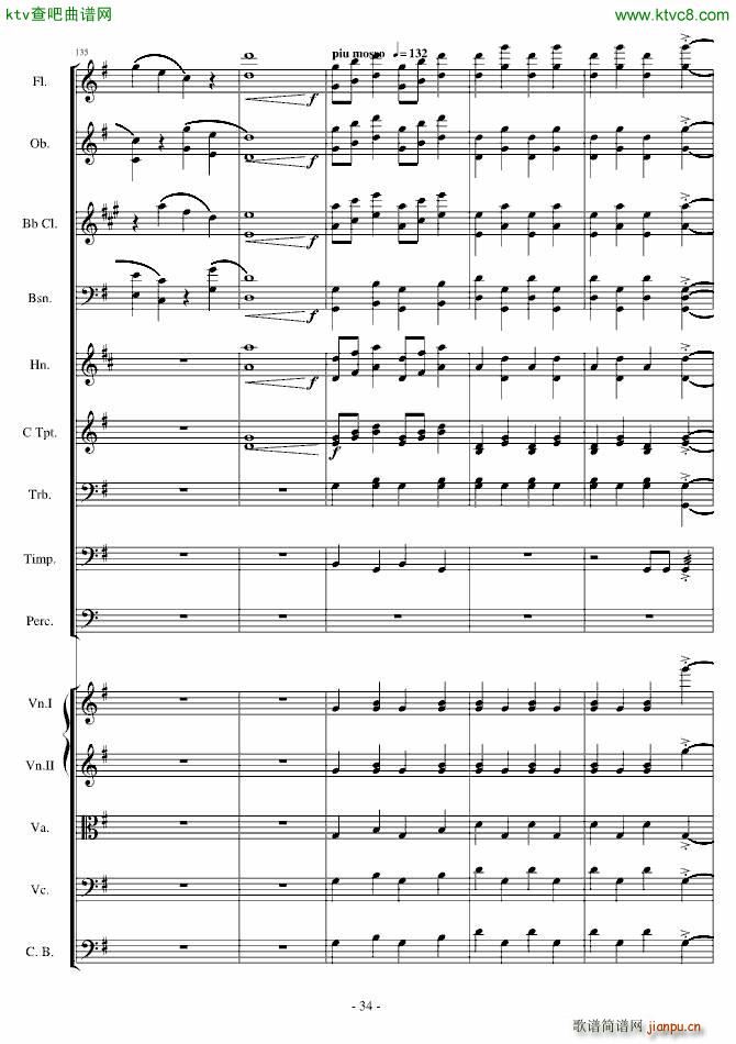 ŭСBһOp 5 no 1(V)33