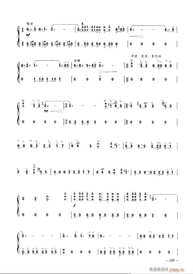 Ź~A(ch)̳ʮnĿ181 240(Ź~P(yng)V)15